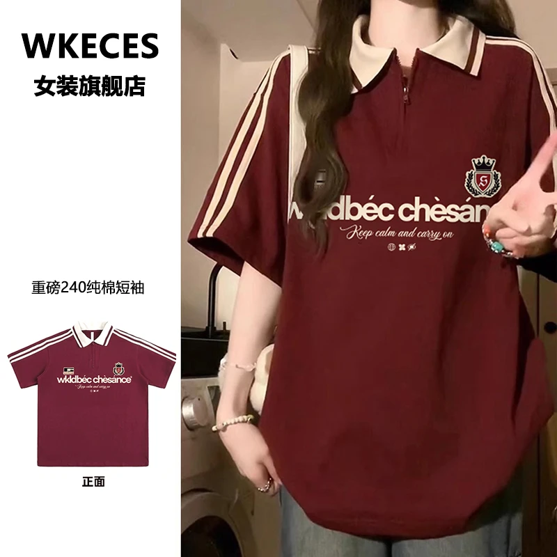复古运动徽章刺绣纯棉短袖T恤女拼接撞色条纹宽松翻领上衣