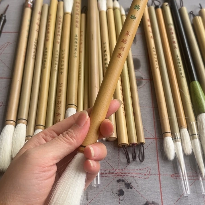 鸡丝鹤脚纯羊毫毛笔