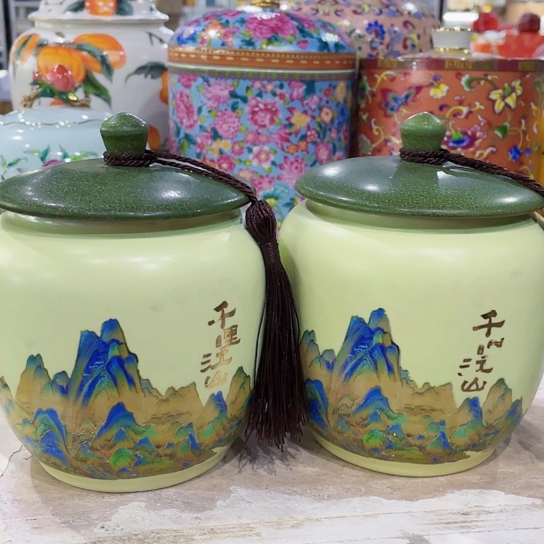 【闪购商品】罐陶瓷茶叶罐密封罐