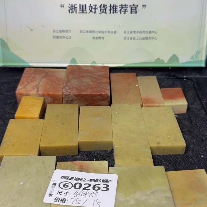 青田石青田石雕大批量