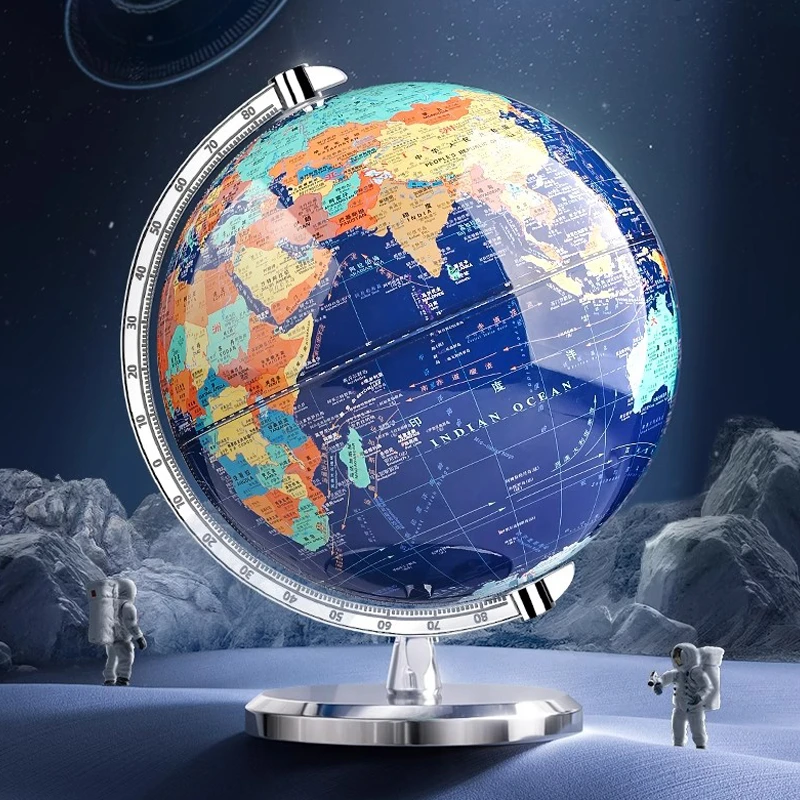 2025新款地球仪正版学生用初中生地理专用小学生3d立体悬浮ar儿童