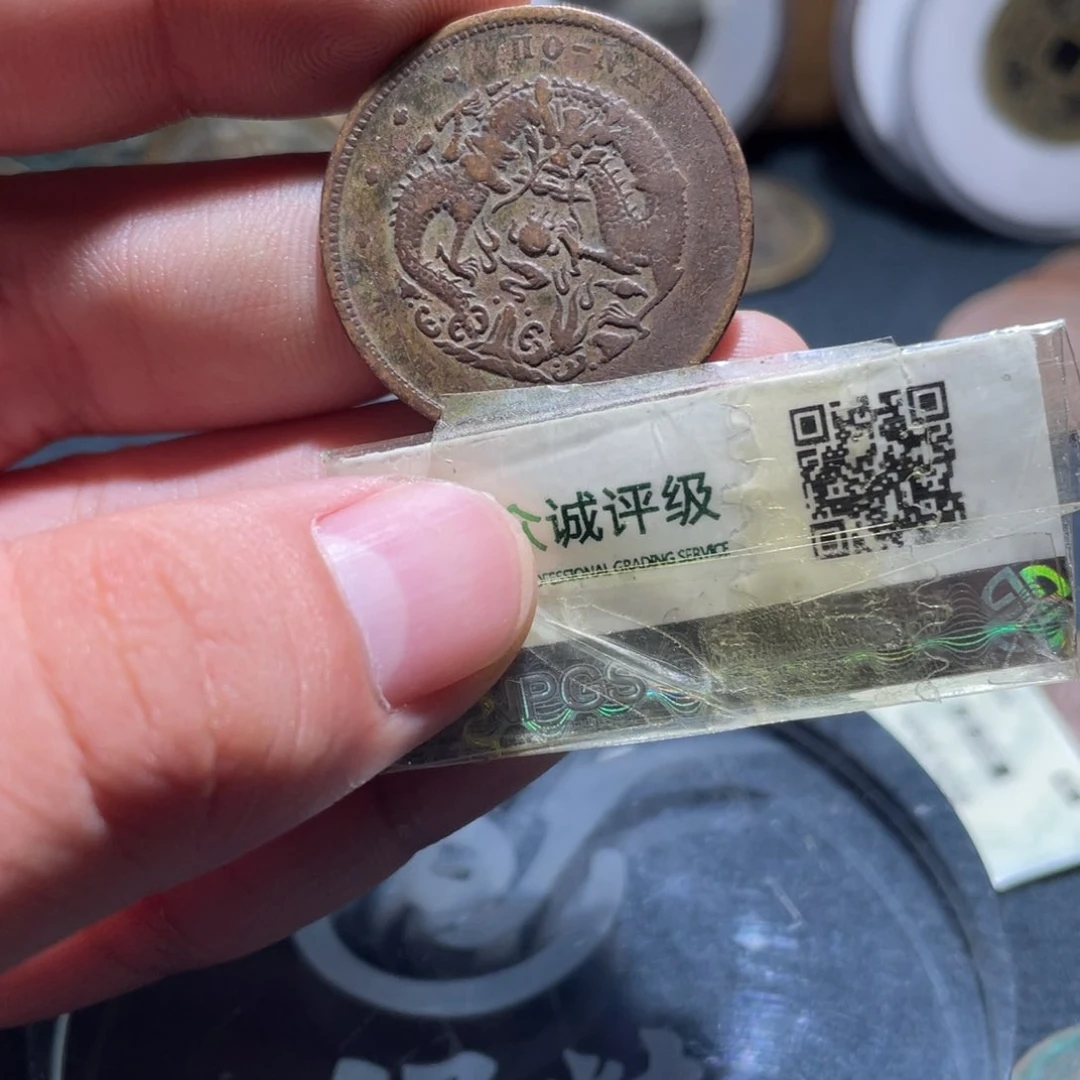 铜河南十文20小卢