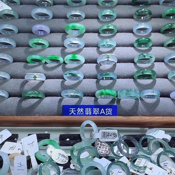 翡翠戒指未镶嵌翡翠