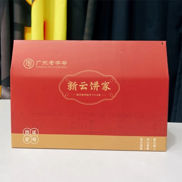 新云饼家杂锦礼箱650g 香脆可口儿时味道非遗技艺百年传承