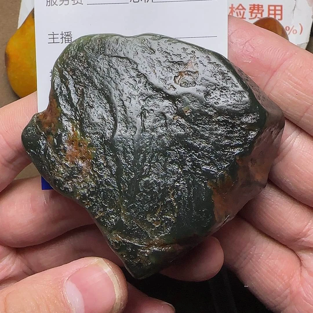 【闪购商品】和田玉挂件未镶嵌阿*