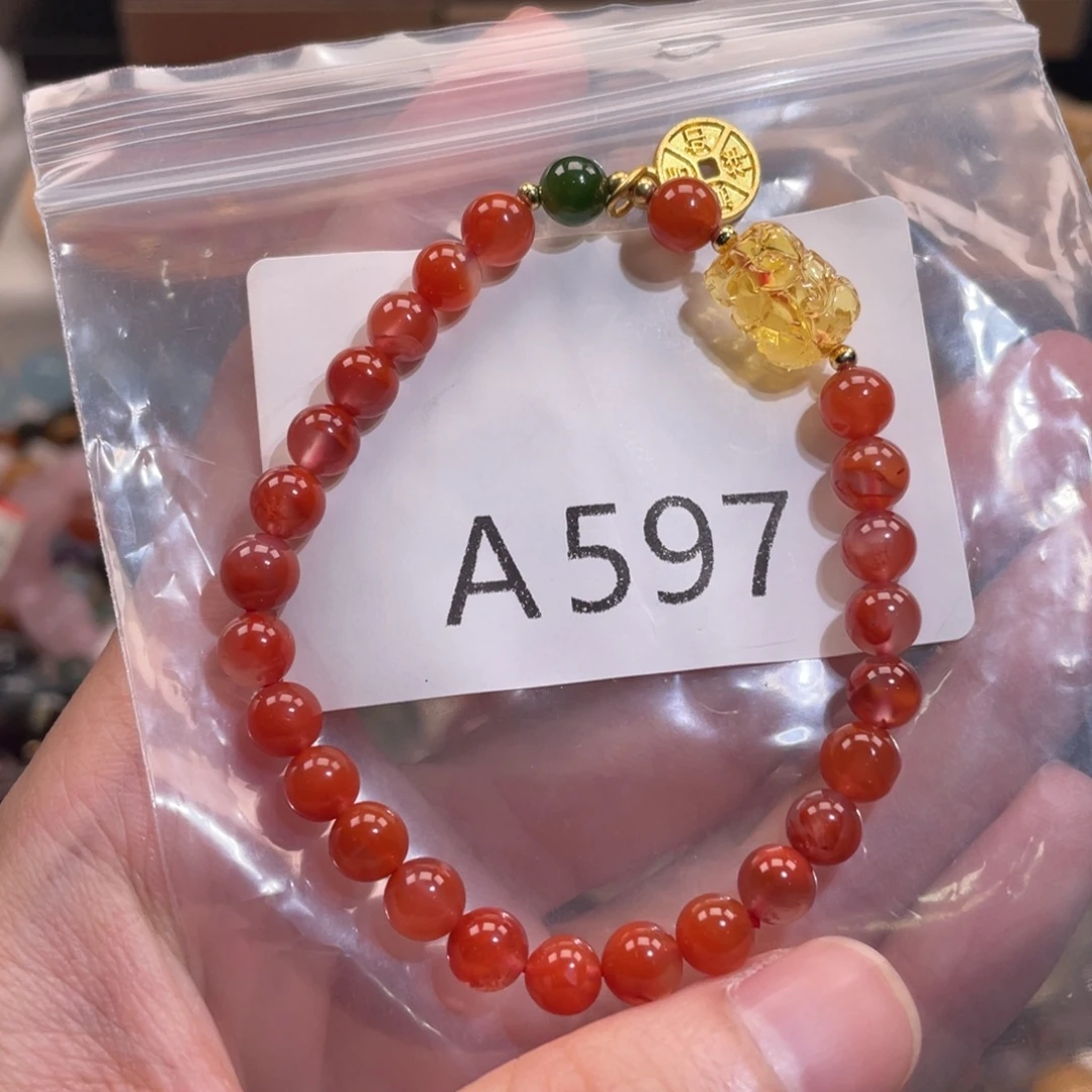 未镶嵌手链水晶7.