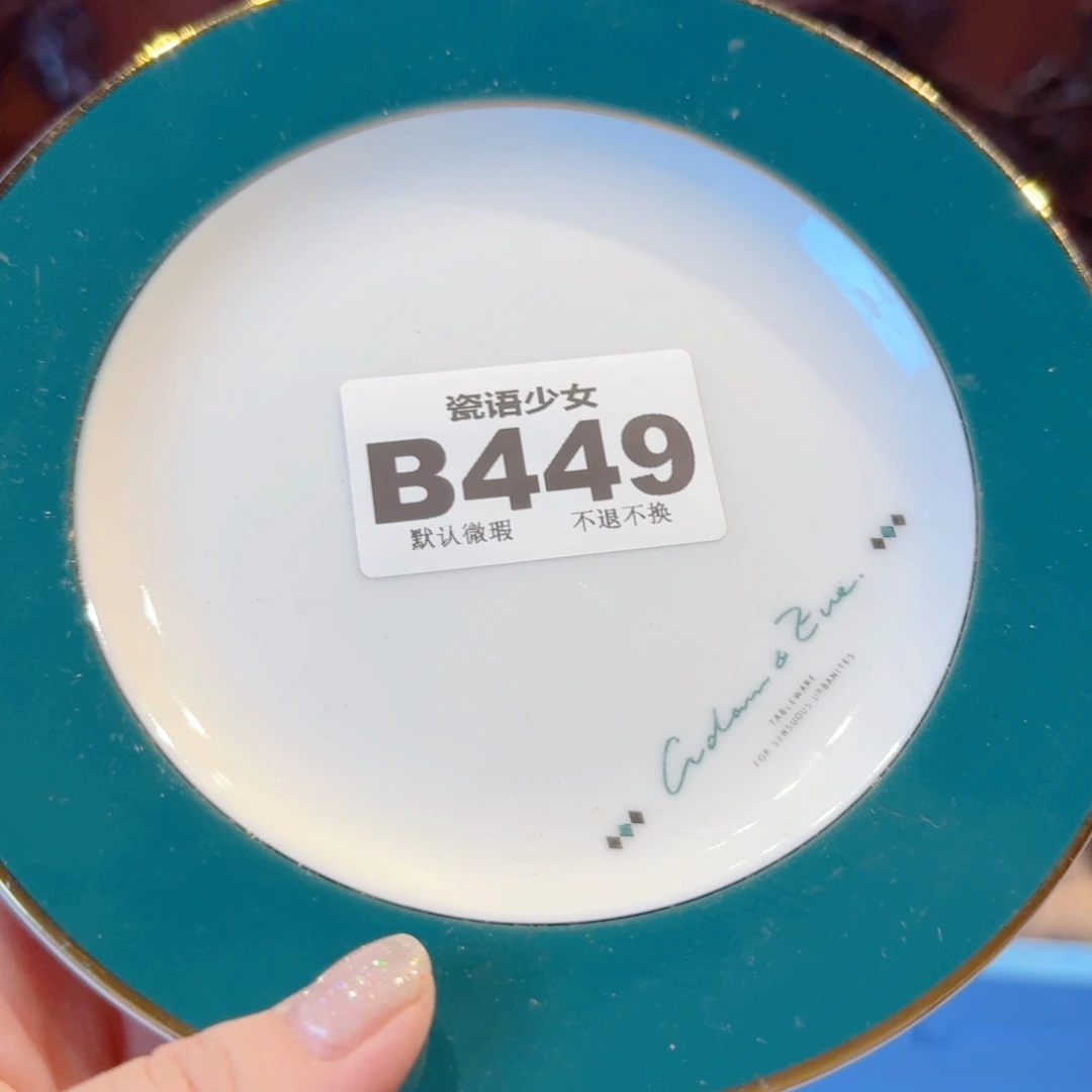 哥***说哈哈哈哈哈哈哈哈哈哈