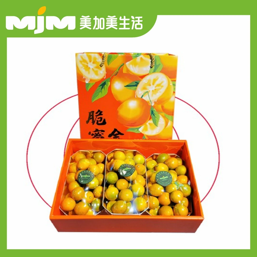 脆蜜金桔（礼盒3.5斤装）