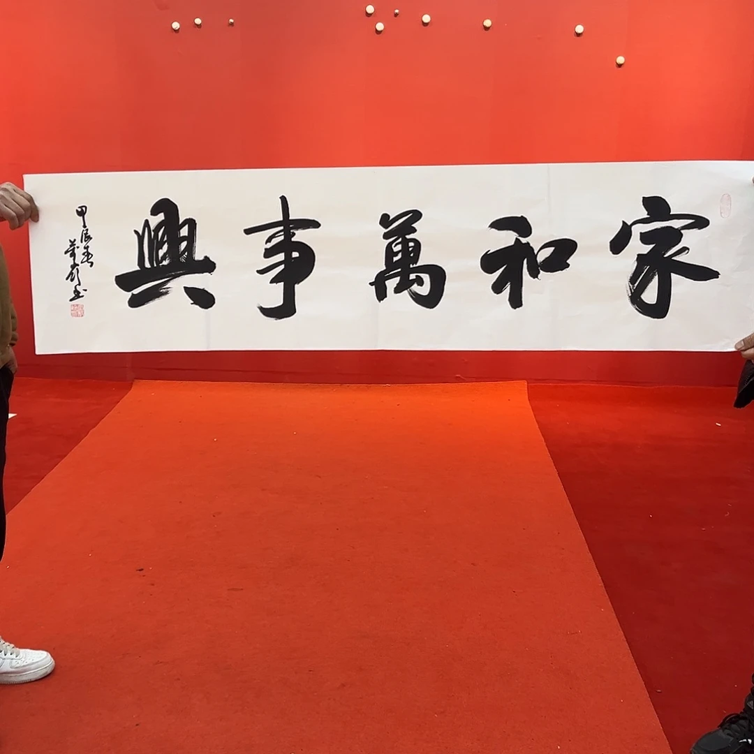 国画手绘作品国画作品