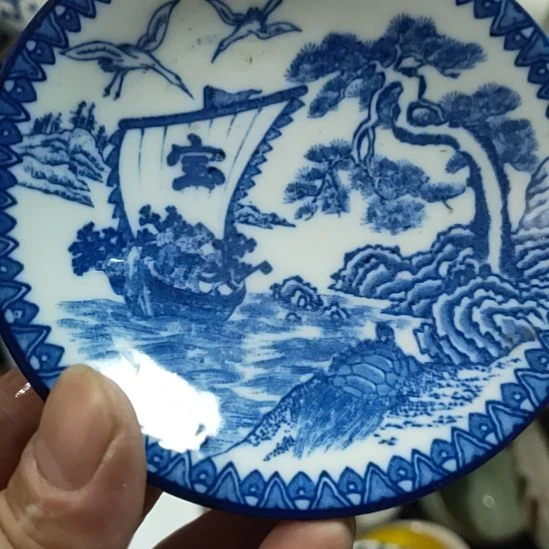 红***宝茶盏瓷器吗你，么么哒爱你，么么哒