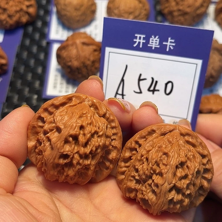 桃核把件40狮子A540