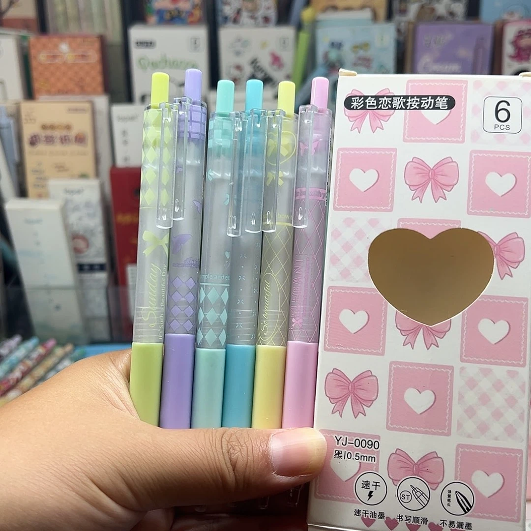 彩色恋歌 按动笔一盒6支