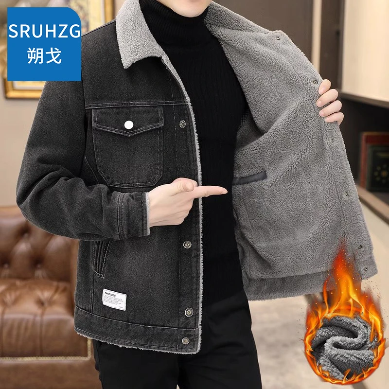 SRUHZG加绒夹克男士工装牛仔外衣秋冬季新款加厚保暖翻领上衣服男