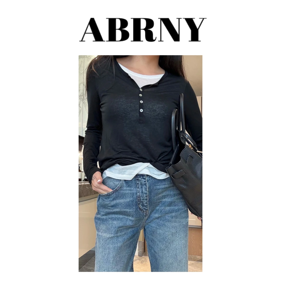 许小黑【撞色搭配】新款莱赛尔天丝羊毛薄款显瘦假两件设计感0318