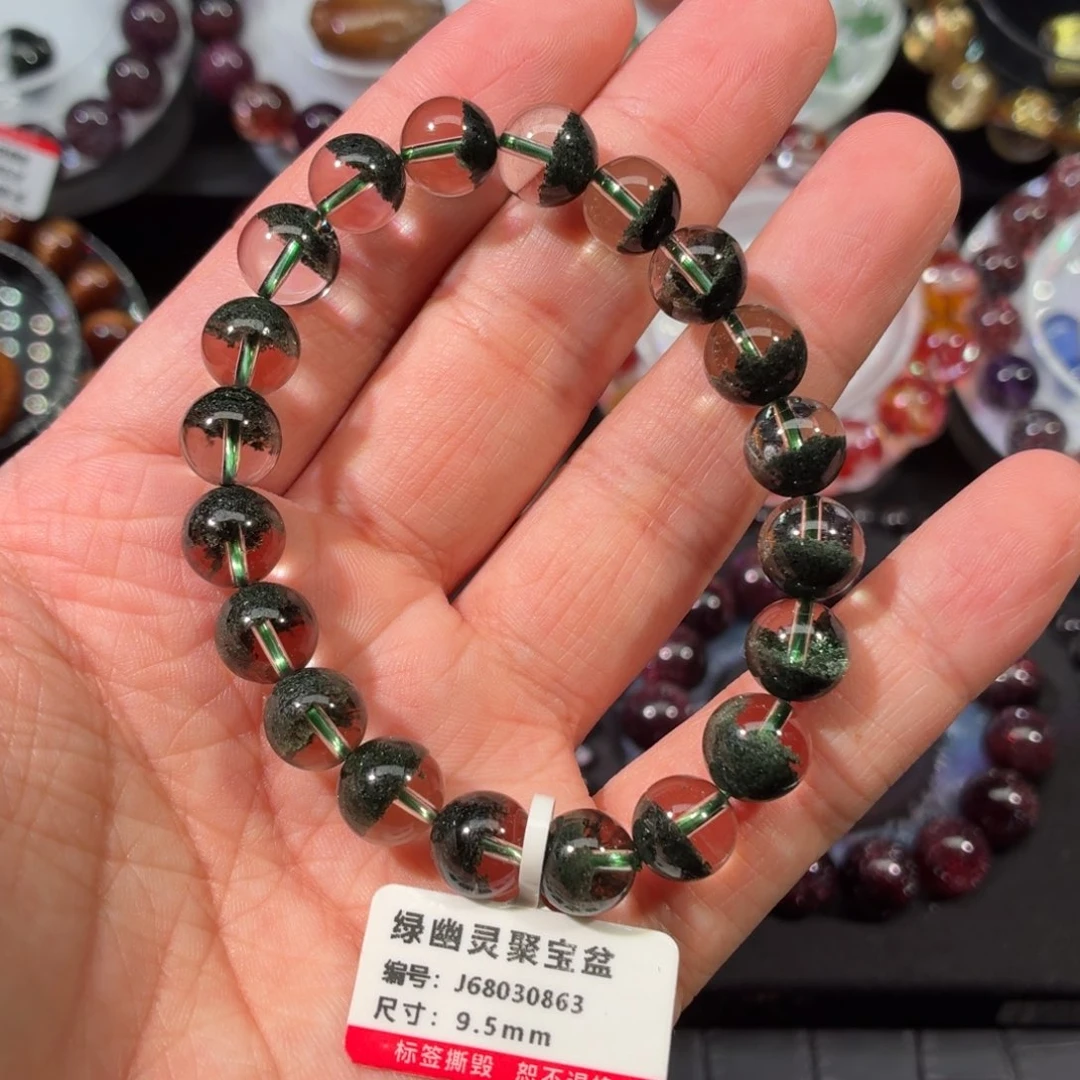 未镶嵌手链水晶刚果聚宝盆