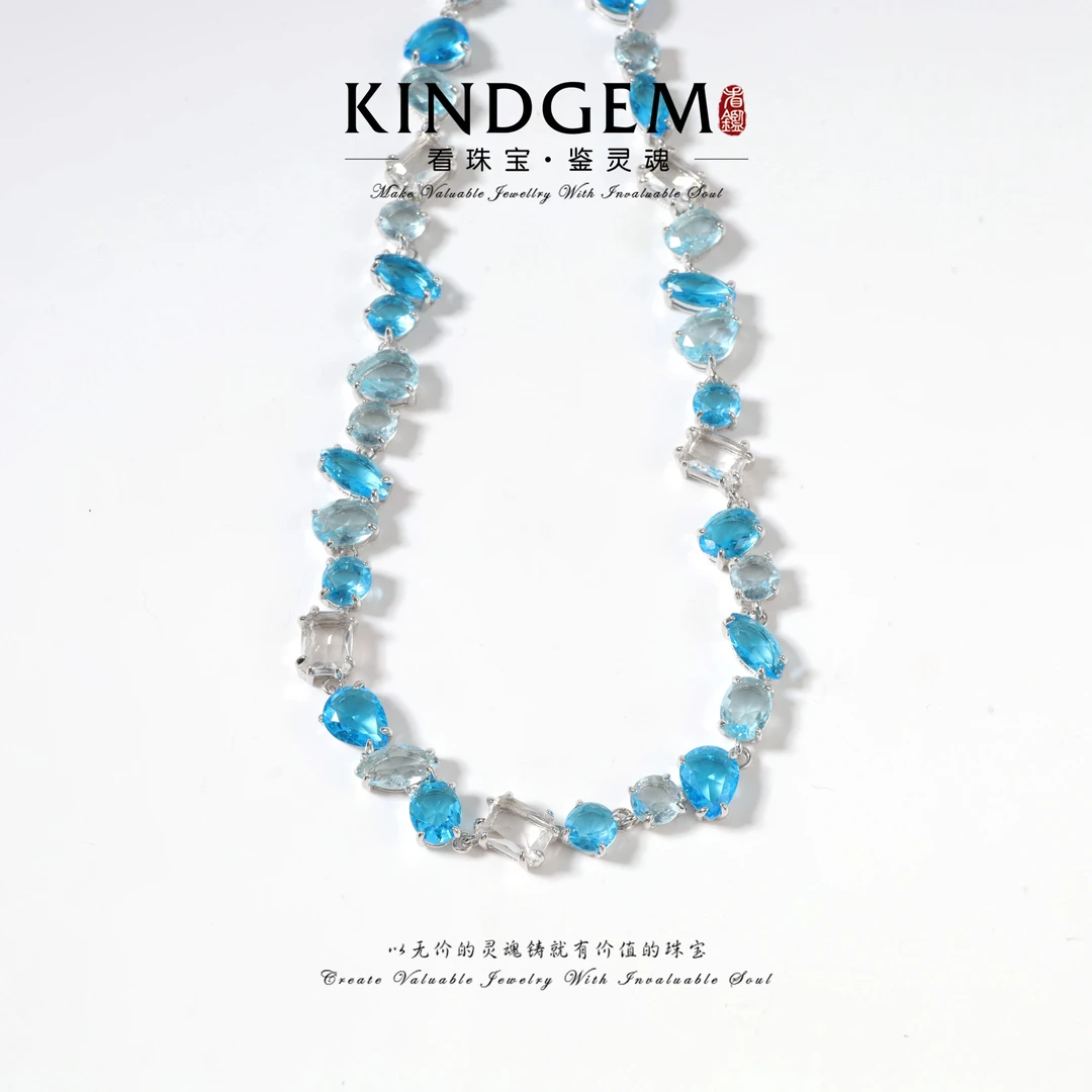 铜合金项链 冰川蓝精致镶嵌高级感时尚项链（36+4cm）C-43122