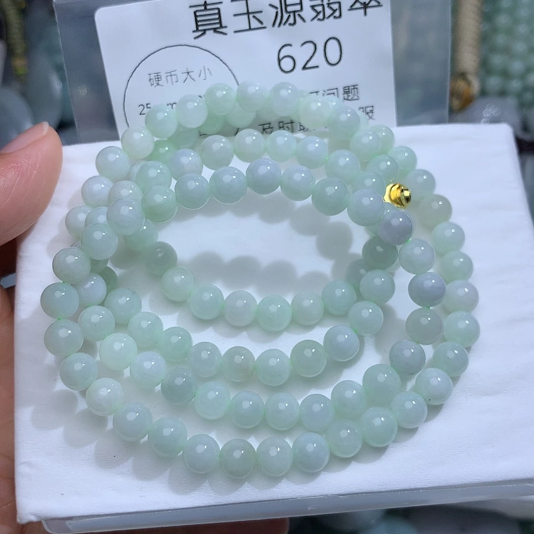 翡翠未镶嵌颈饰620。