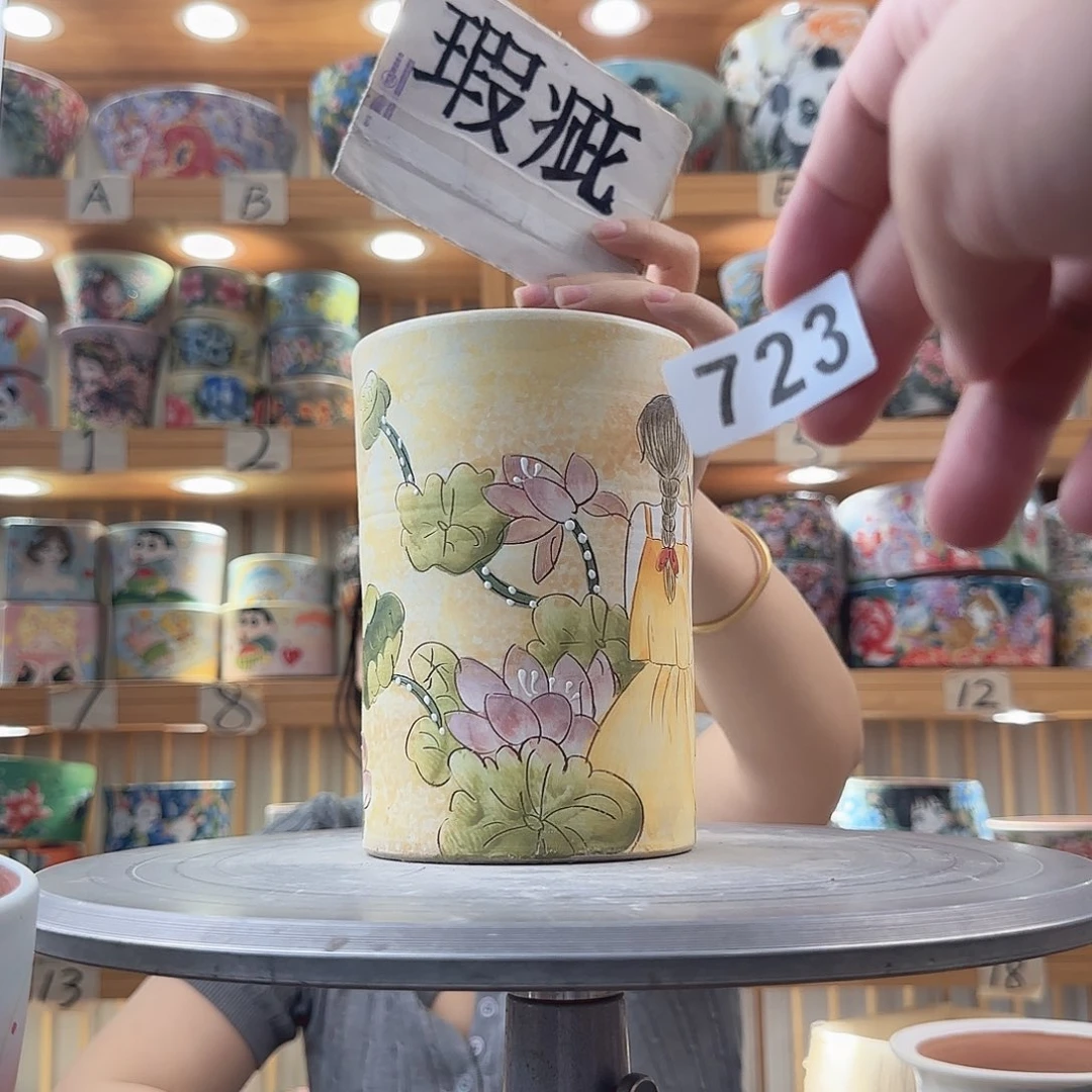 瓷片瑕疵瑕疵 才瑕疵瑕疵瑕疵