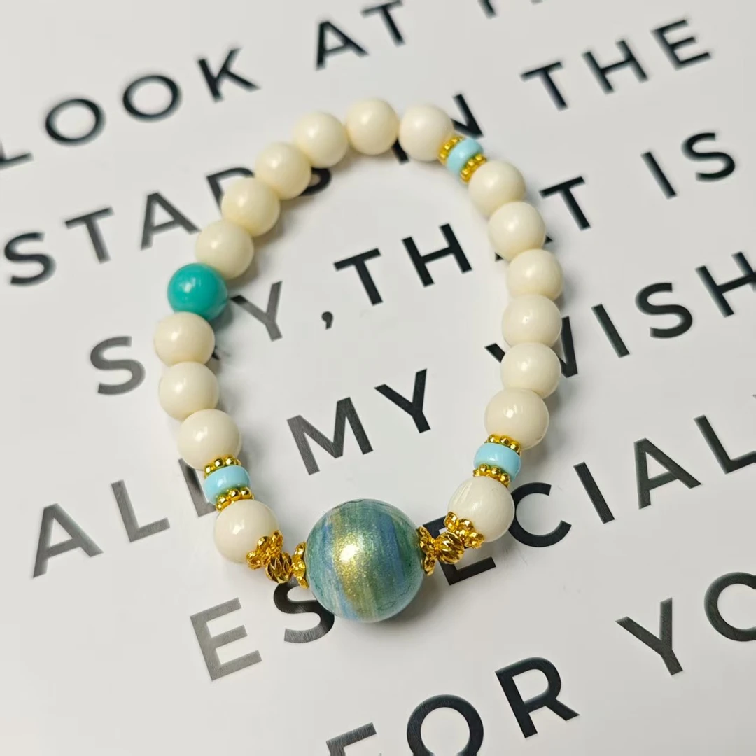 【耿耿星河】海纹石大漆珠顶珠手链8/15(多样发其一) XF221