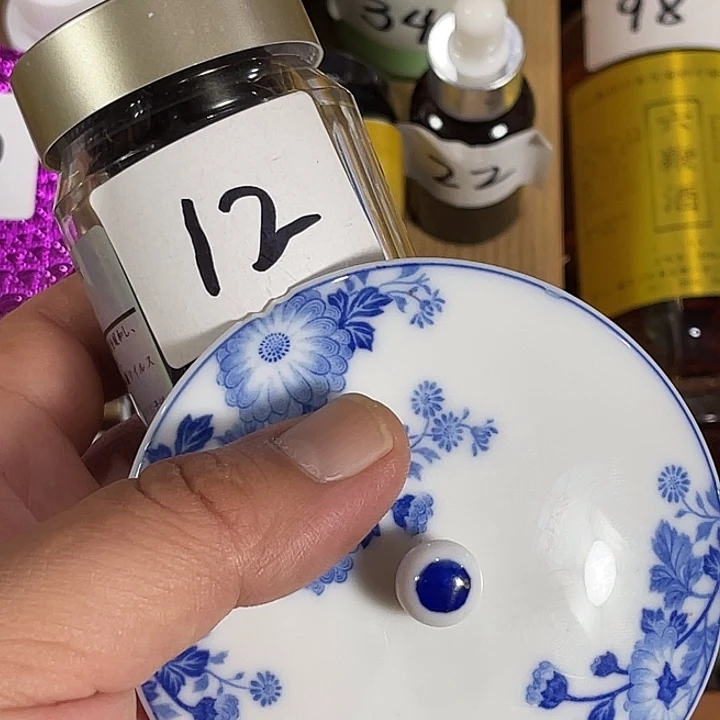 瓷片回流瓷器瓷片12