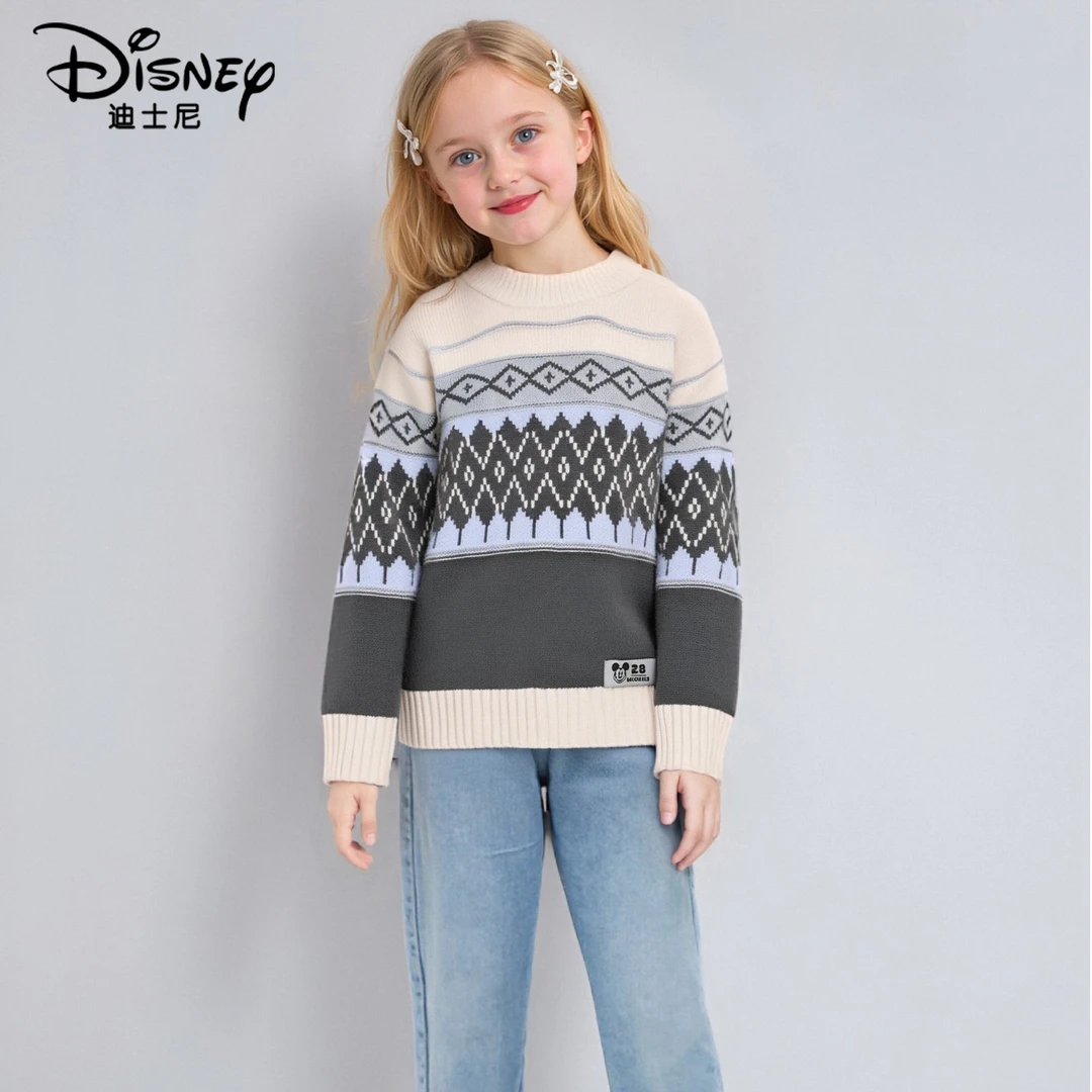 Disney/迪士尼女童毛衣秋2025新款韩版儿童套头菱形针织衫打底衫