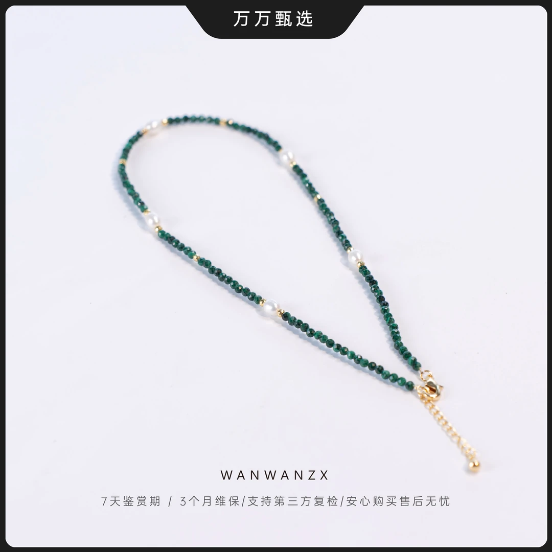 【日出青木】气质复古极光5-6mm米形珍珠项链（非基地发货不带证）