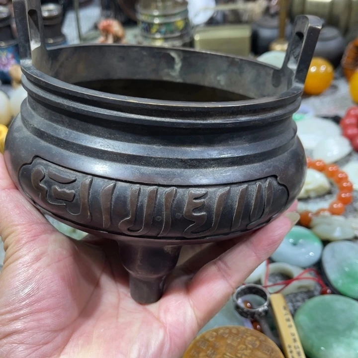 金属清***雀           铜香炉