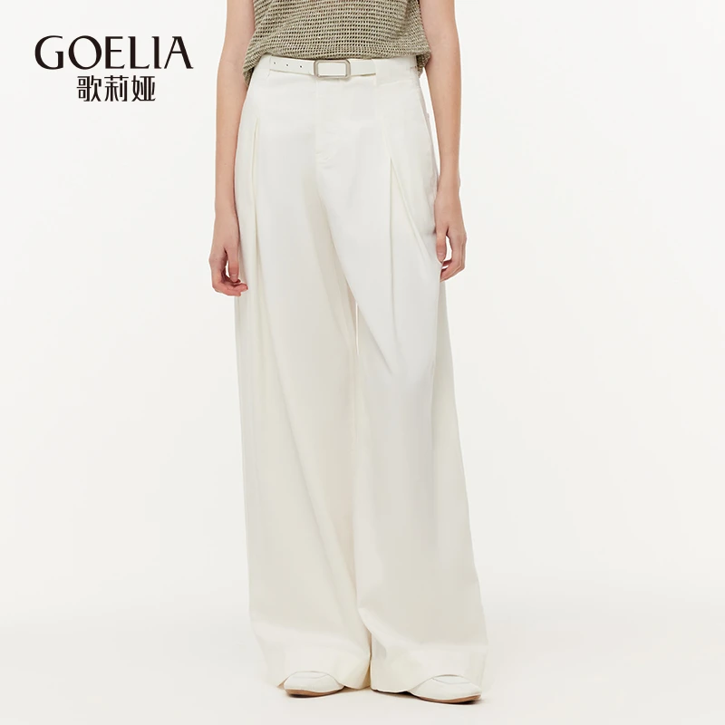【首降】歌莉娅春季宽腿牛仔裤子（送超纤皮带） 休闲白色1E2CCD030