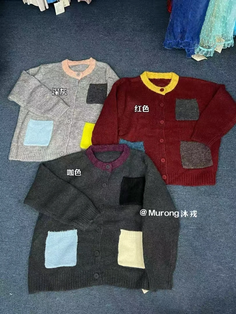 MR#36033#明口袋针织外套 X