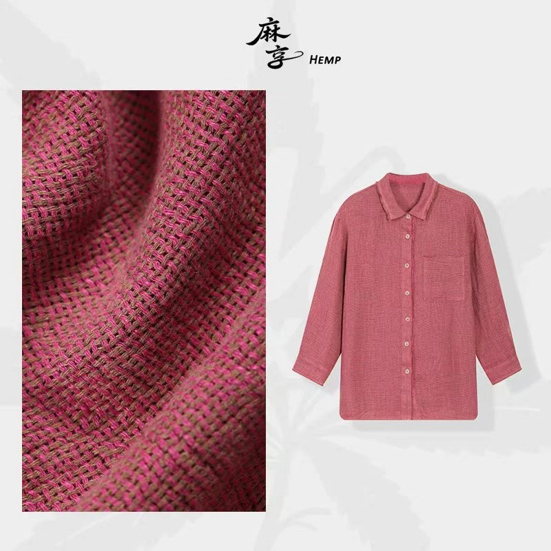 麻享【爱尔兰进口亚麻衬衫】色织亚麻手工编织流苏边女外套FSY50939