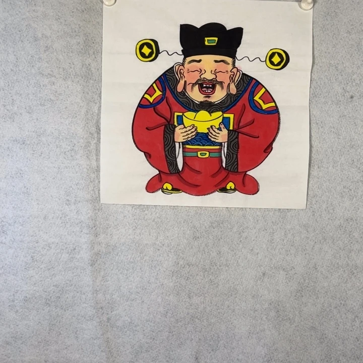 国画国画轩荣字画福利245