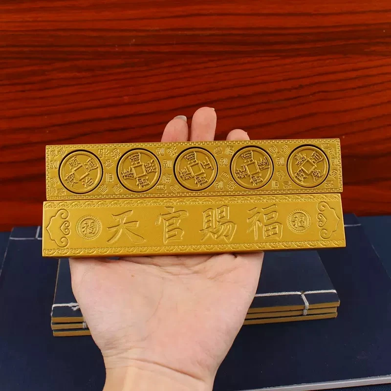 铜帮主合金天官赐福五帝镇纸金属创意书法镇尺文房四宝解压镇尺