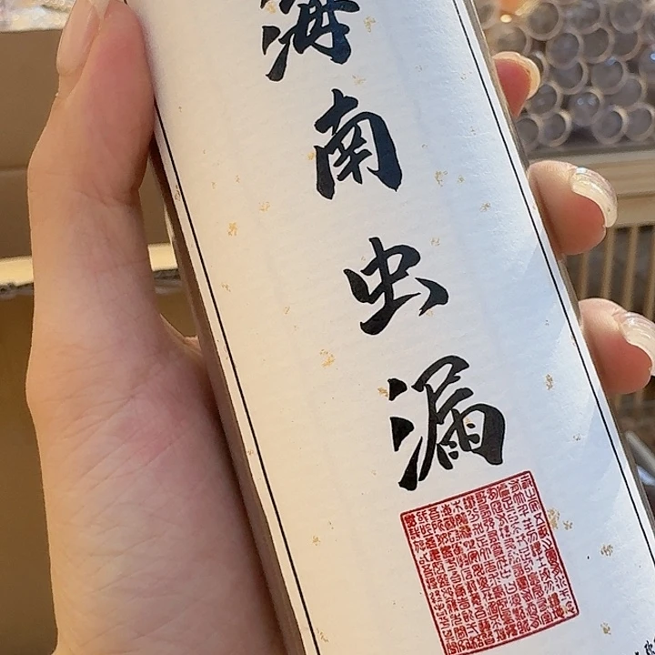 玲珑香阁闪购专用链接