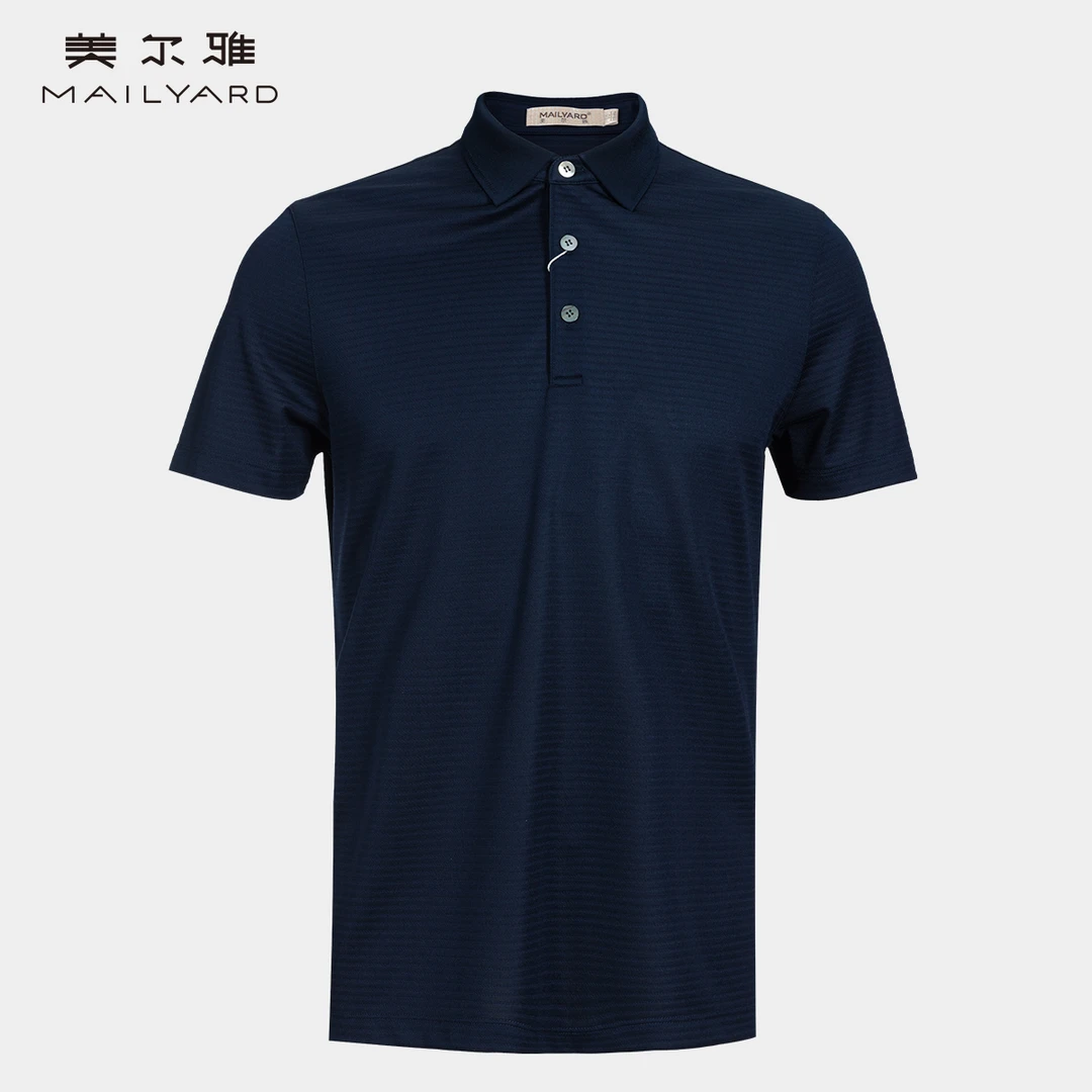 MAILYARD/美尔雅 【桑蚕丝混纺】短袖polo衫商务休闲男士夏季T恤697