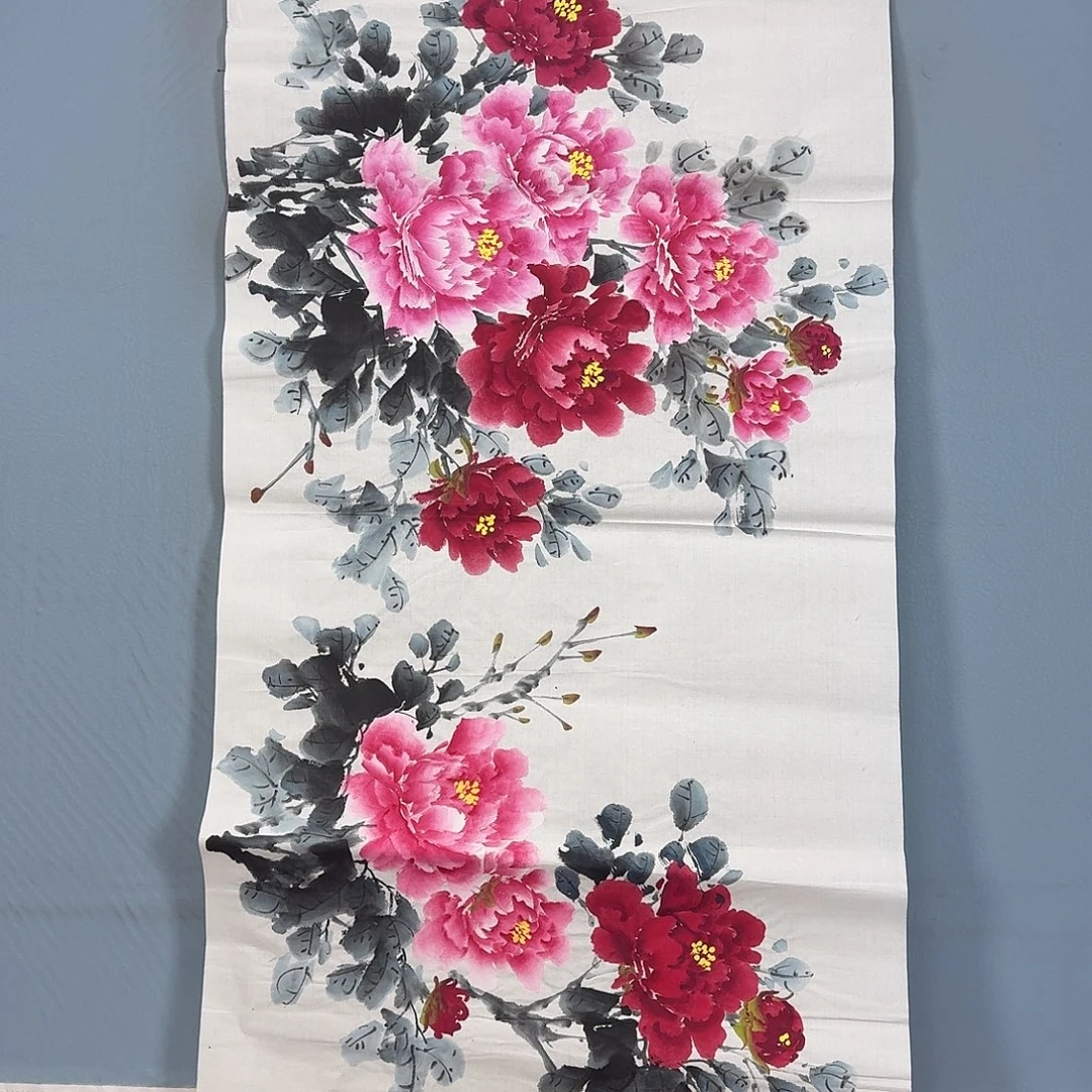 国画1219 牡丹图画图录