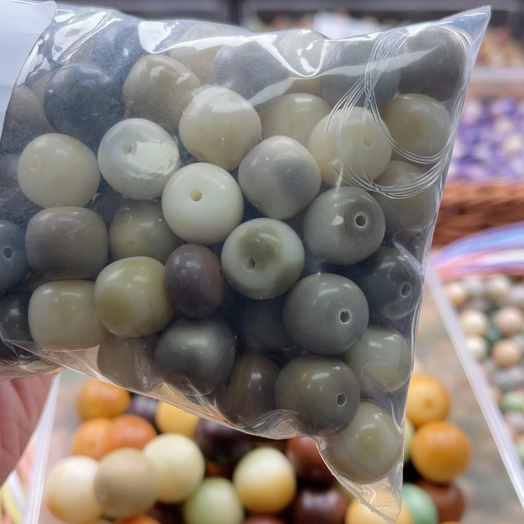 白玉菩提吊坠A/14mm/40颗锅底