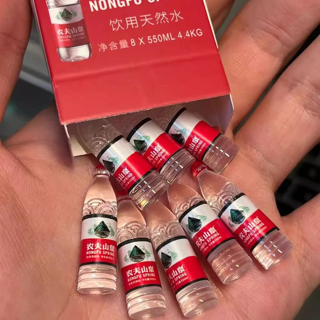 小红书同款搞怪小瓶水儿童仿真食玩diy便利店矿泉水饮料套装礼物