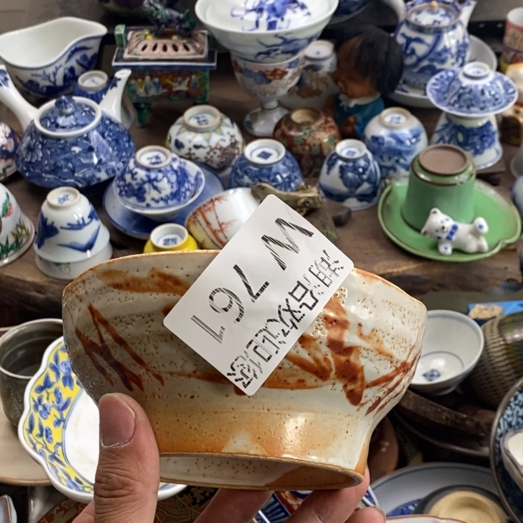 瓷器的一个人的时候我也高*丫