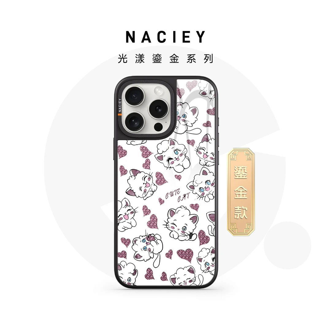 Naciey鎏金悦动猫咪iPhone16手机磁吸个性创意全包防摔光漾手机壳