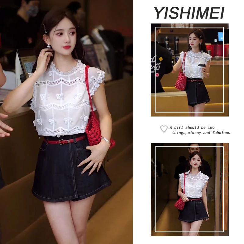 今年流行穿搭一整套女新款韩系气质减龄蕾丝袖上衣百搭裙裤两件套