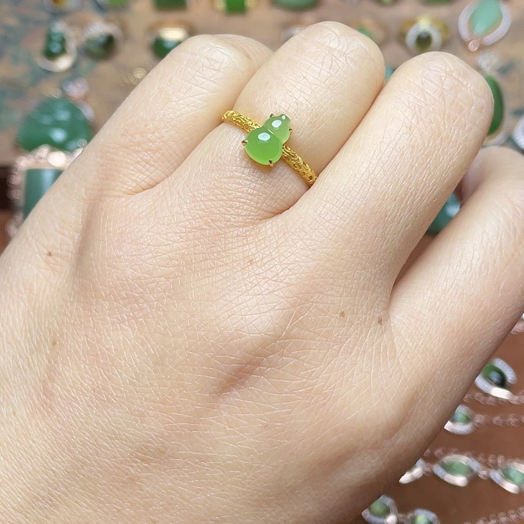 和田玉（碧玉）18K金镶嵌吊坠(不含链)戒指