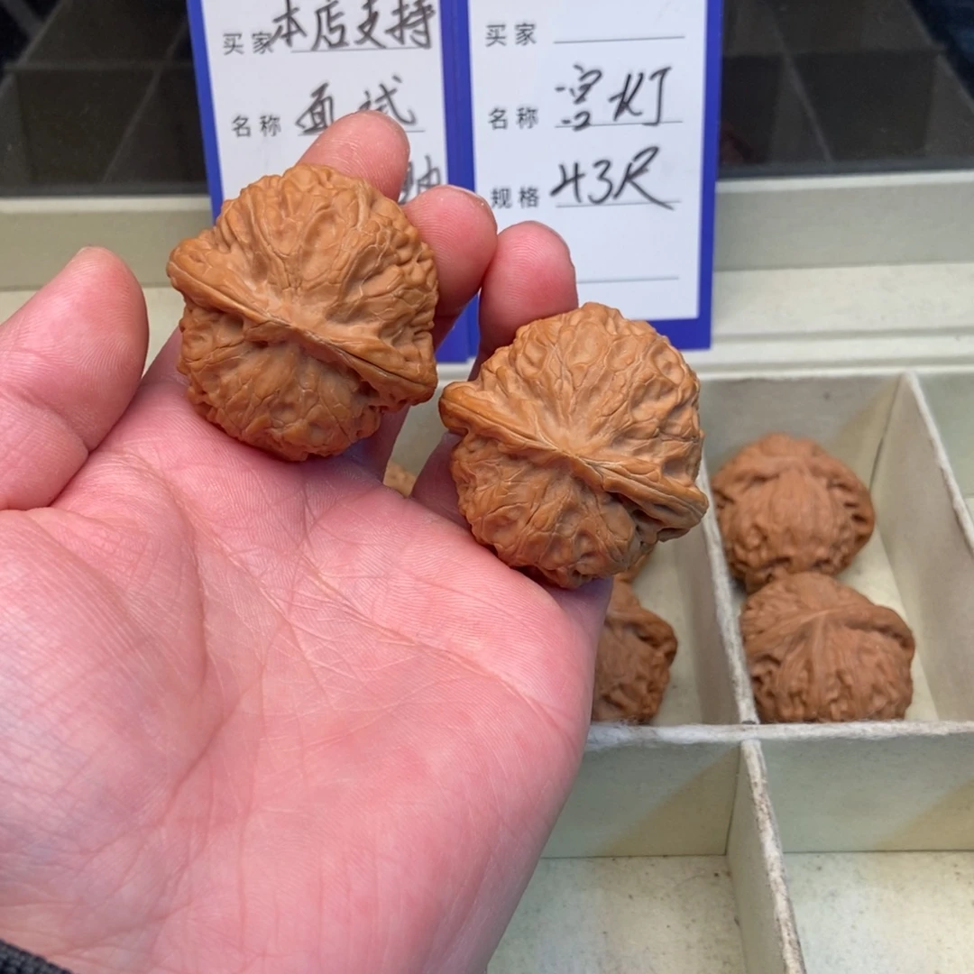 文玩核桃把件宫灯（43尺寸）