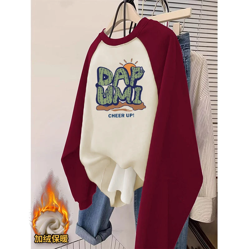 新款潮流时尚印花插肩设计长袖圆领卫衣女显瘦百搭宽松休闲上衣潮