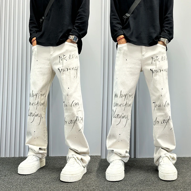 美式高街cleanfit涂鸦字母水洗牛仔裤男秋季潮牌设计感微喇直筒裤