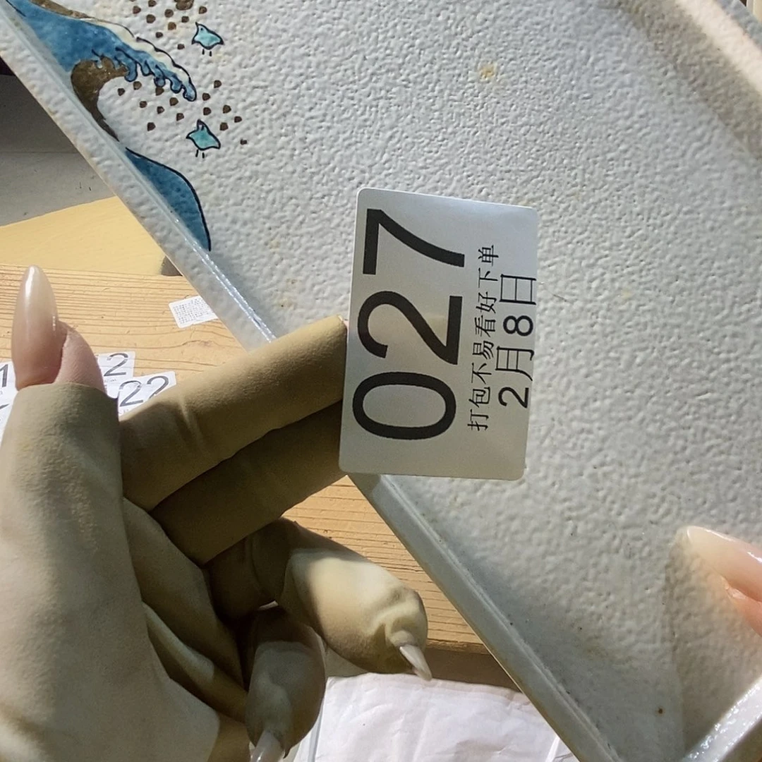 杯乐*丽江丽江丽江丽江丽江丽江丽江