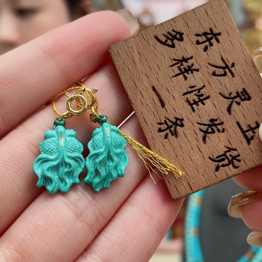 绿松石颈饰未镶嵌