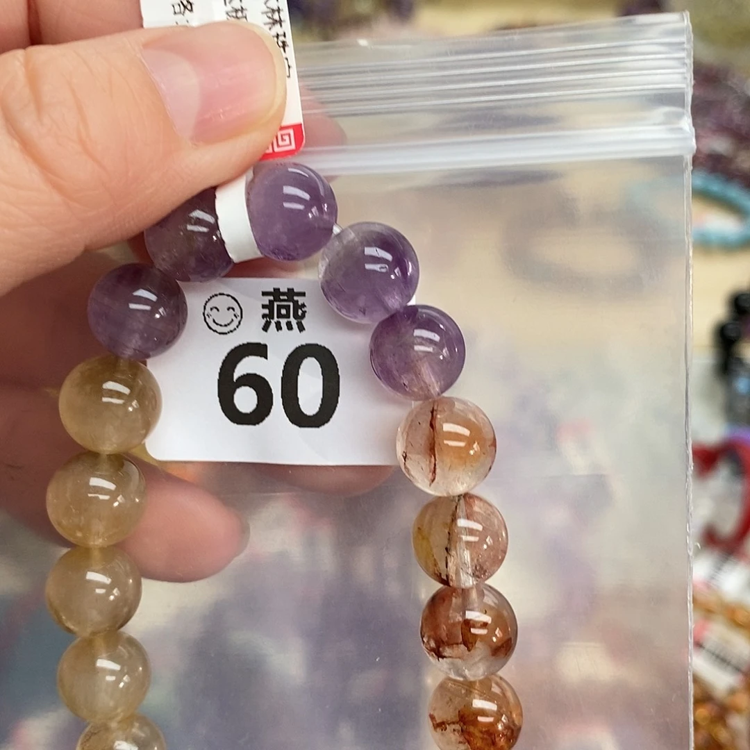 水晶手链未镶嵌多样性发一