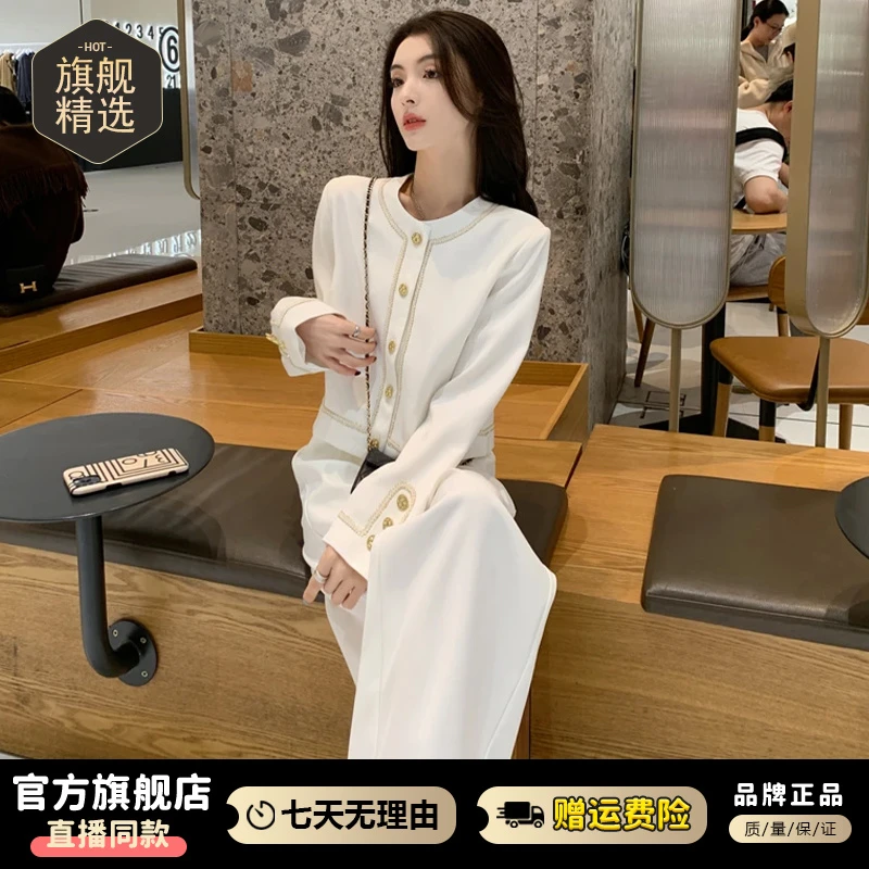 高含棉港风时尚气质套装女2026年春秋新款单排扣上衣阔腿裤两件套