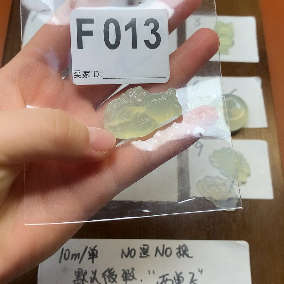 依***ღ蛇纹石玉未镶嵌颈饰