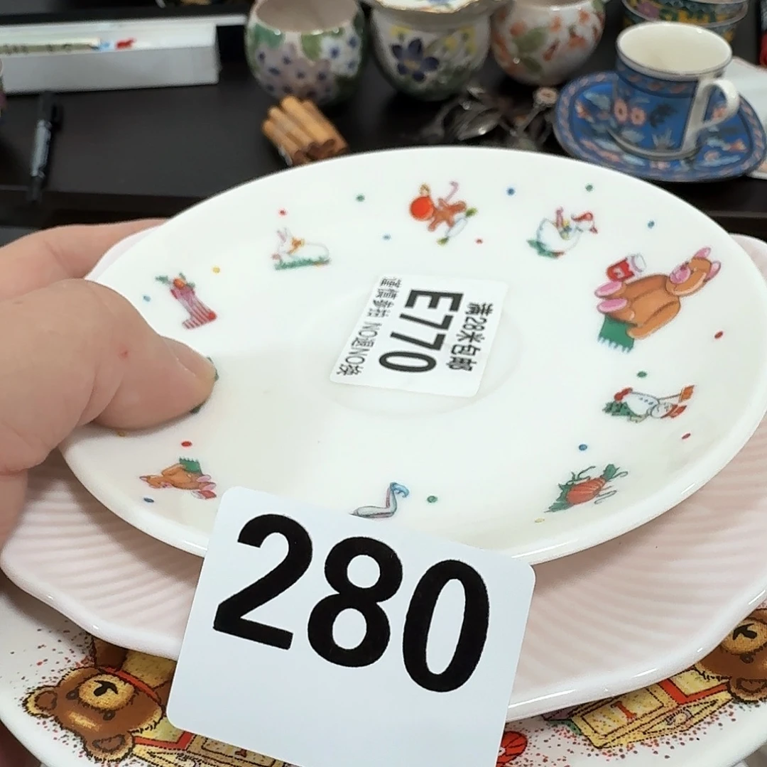 ****梅瓷片啊啊啊啊啊啊啊